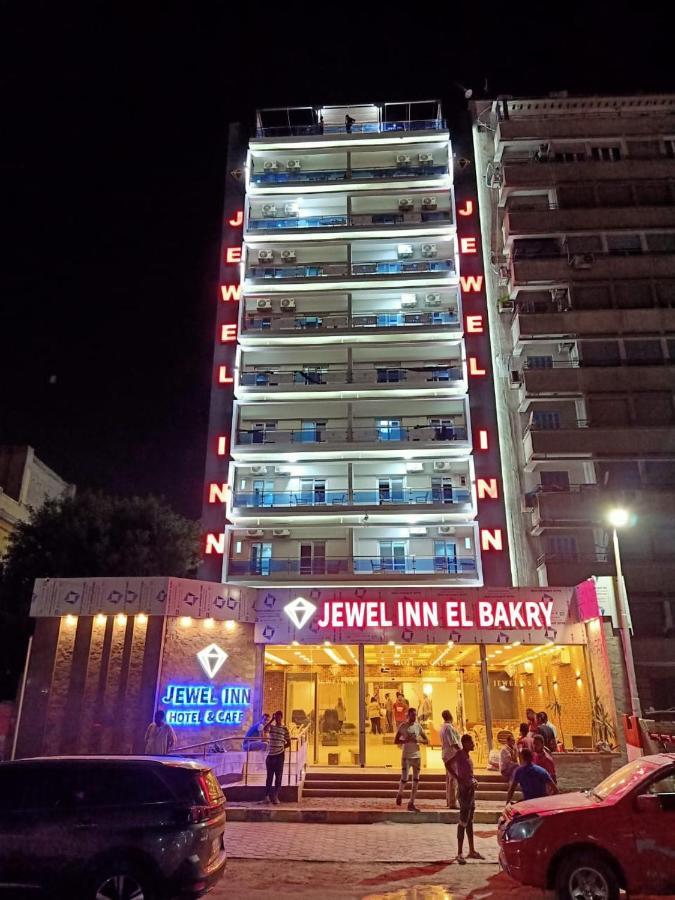 Jewel Inn El Bakry Hotel Kaherah Luaran gambar